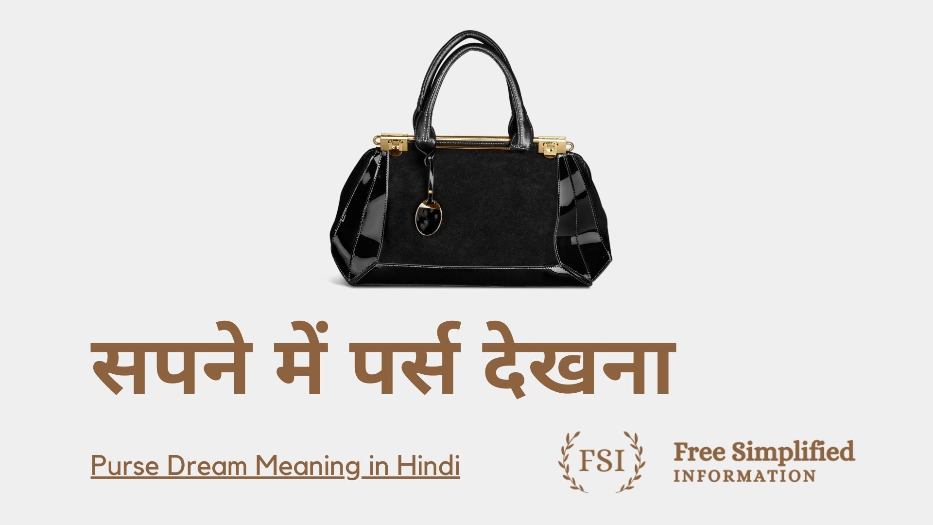 Ladies purse manufacturers in Delhi | Ladies Purse and Bags Wholesale  Market,Wallets - YouTube