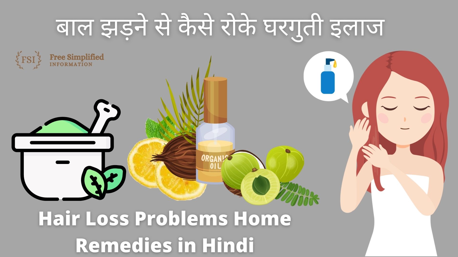 Home Remedies to Control Hair Fall and Tips for Regrowth  Ujwala  Ayurvedashram
